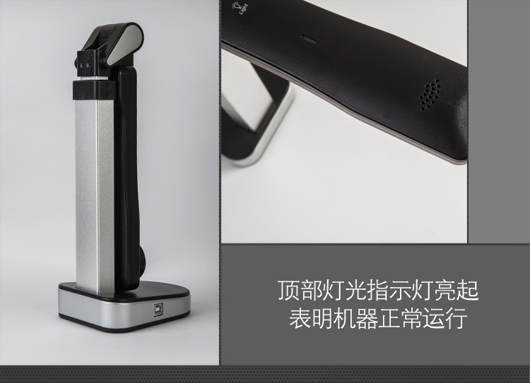 [SF] Người sáng lập Q1180 Gao Paiyi Máy quét 10 triệu pixel làm lại tập tin A4A3 - Máy quét