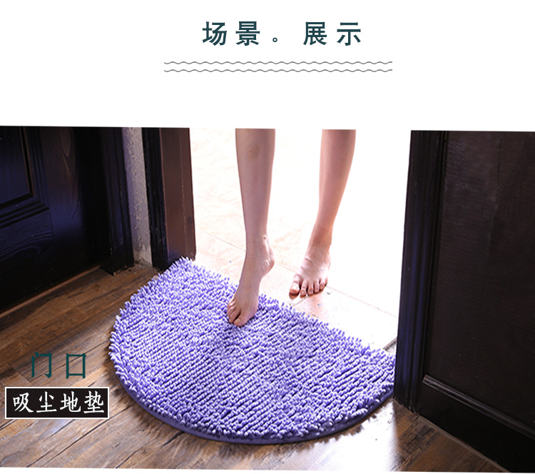 Chenille thấm cửa nhà vệ sinh chân mat phòng tắm phòng tắm phòng ngủ phòng tắm cửa mat chân không trượt - Thảm sàn thảm chống trơn nhà tắm