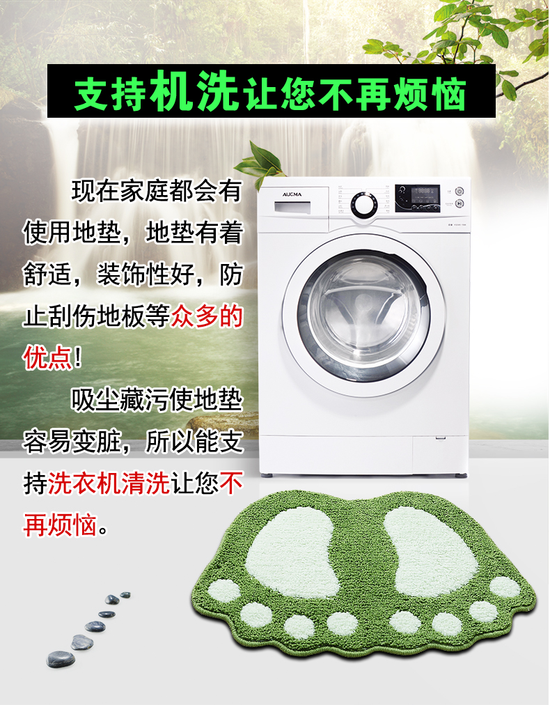 Phòng tắm chân to thấm thảm không trơn trượt thảm tắm phòng tắm phòng cửa sống thảm chùi chân mat phòng ngủ - Thảm sàn thảm lau chân siêu thấm
