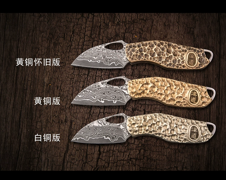 Han Dao Pterizard Damascus Lockless Pocket Knife Wild Survival Army Knife Tự vệ cầm dao ngoài trời Bộ sưu tập dao - Công cụ Knift / công cụ đa mục đích