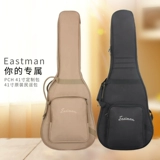 Eastman Оригинальный Ультрамен Тига, гитара, увеличенная толщина, 41 дюймов, 36 дюймов, надевается на плечо
