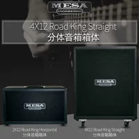 Mesa 4x12 Road King Straight Enternation Guitar 2x12 Road King Split Disker Box