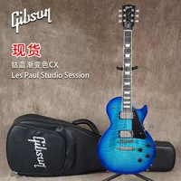 Les Paul Studio Session Cobalt Blue Gradient CX