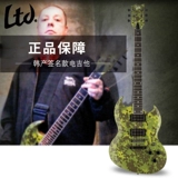 ESP Korean Ltd Signature Volsungdcs Электрогитара проголовная группа Lars Frederiksen