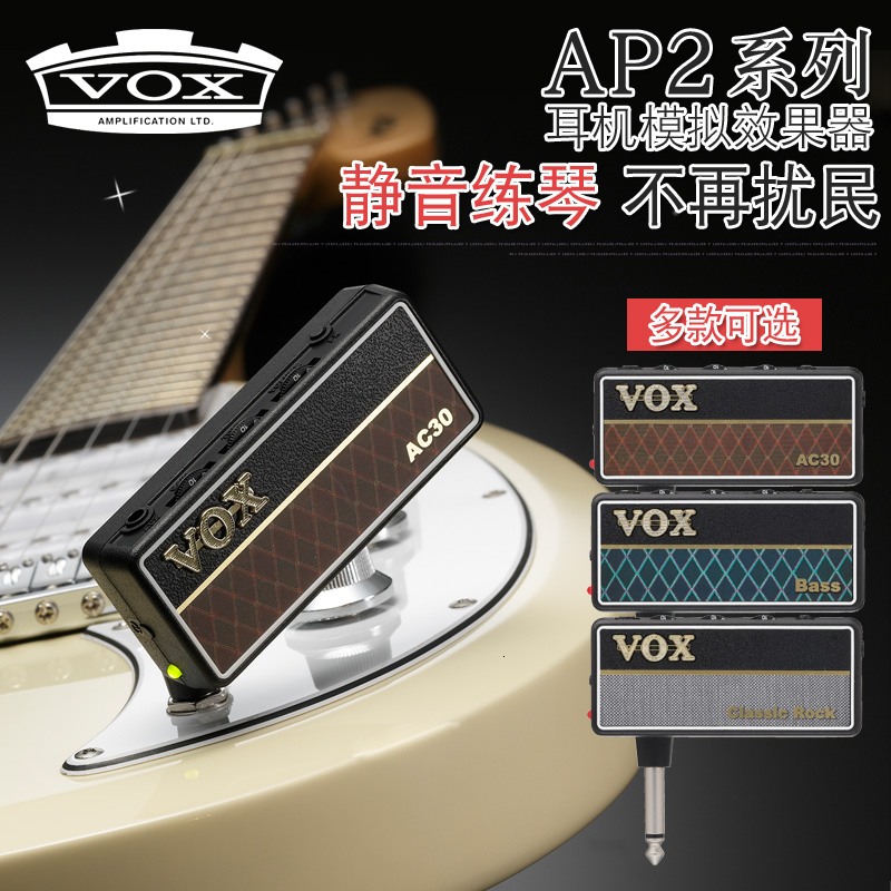 VOX Amplifiers AC30 Analog BASS Effect TWIN Monitor LEAD Headphones AP2 Guitar Ear Amp