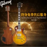 GIBSON Gypson Lee Roy Parnell 1959 LP Стандартная фирменная электрогитара R9