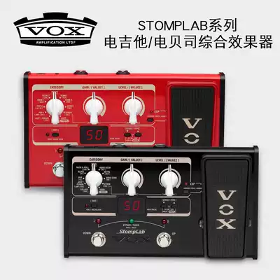 VOX electric guitar Stomplab 1g 2G 1B 2B electric bass integrated single block effect wow pedal