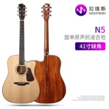 Lavis N8 N5 N800D/N450/550/N680GAC N800DC/N880 Plus народная гитара