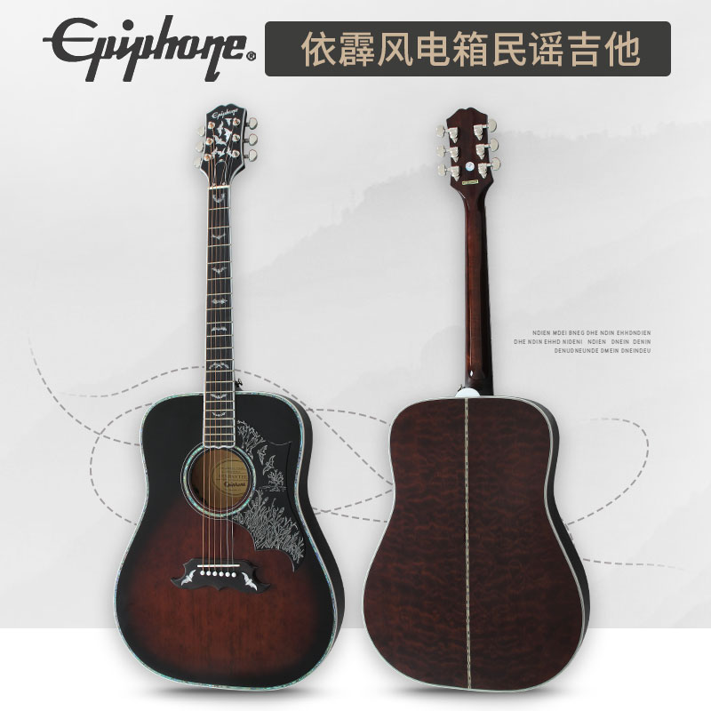 Epiphone Hummingbird AJ-220SCE Pigeon Bats Flying Bats EJ200SCE Electric box Folk Acoustic guitar