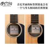 Martin Martin DX1RAE 12 Constellation Limited Model Series 41 -INCH ОДИН -ОБЩЕСТВЕННА