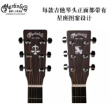 Martin Martin DX1RAE 12 Constellation Limited Model Series 41 -INCH ОДИН -ОБЩЕСТВЕННА