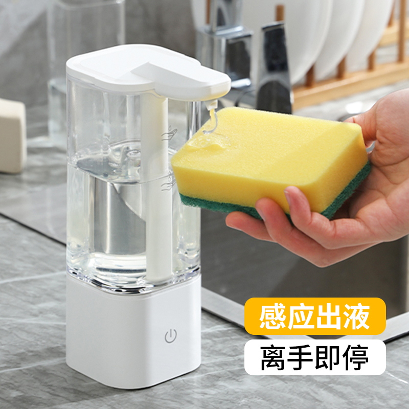 Kitchen Automatic Sensor Detergent Dispenser Smart Hand Sanitizer Machine Dishwashing Liquid Shower Gel Detergent Electric Dispenser