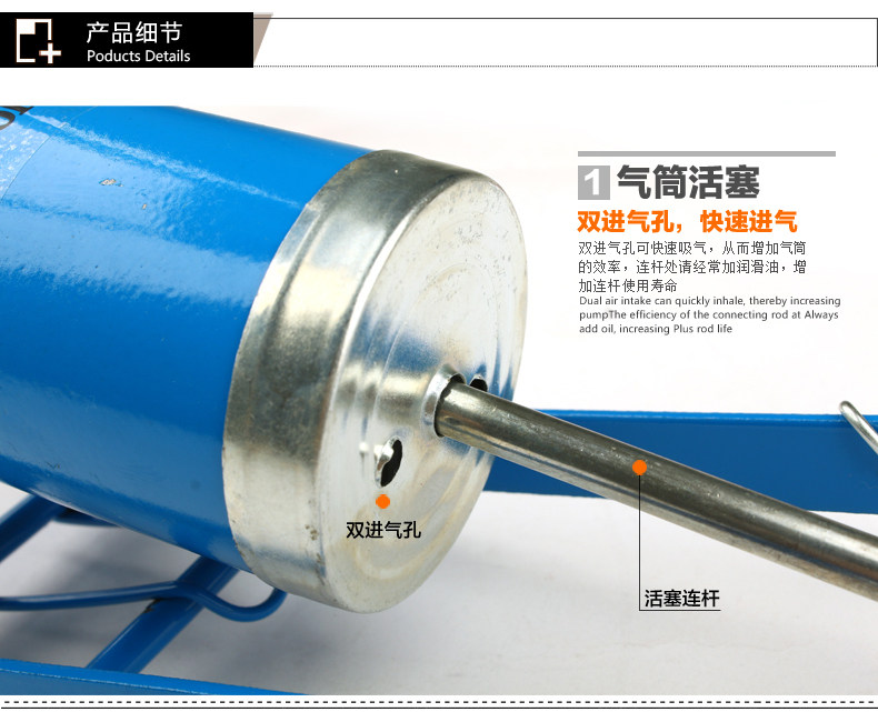 Pompe à vélo COOLCHANGE - Ref 2390763 Image 9