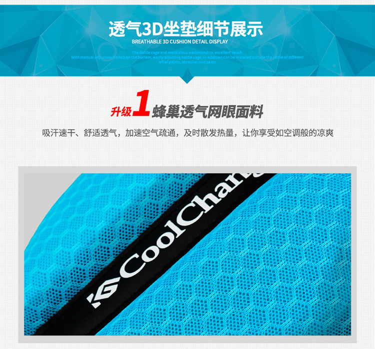 Selle de vélo - Ref 2351595 Image 10