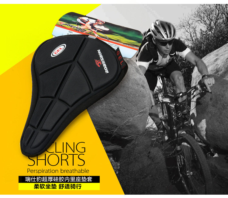 Selle de vélo - Ref 2347358 Image 4