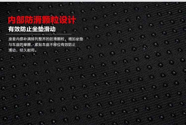 Selle de vélo - Ref 2347358 Image 14