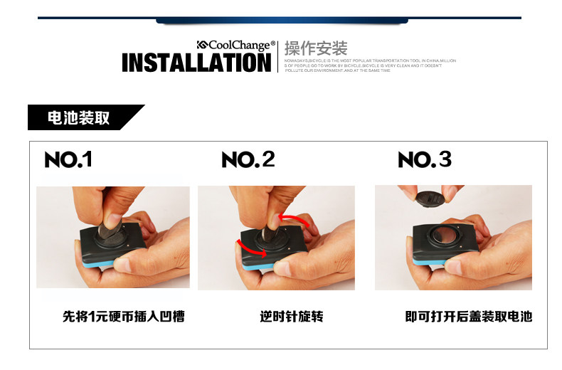 Tableau de bord vélo - Ref 2418914 Image 20