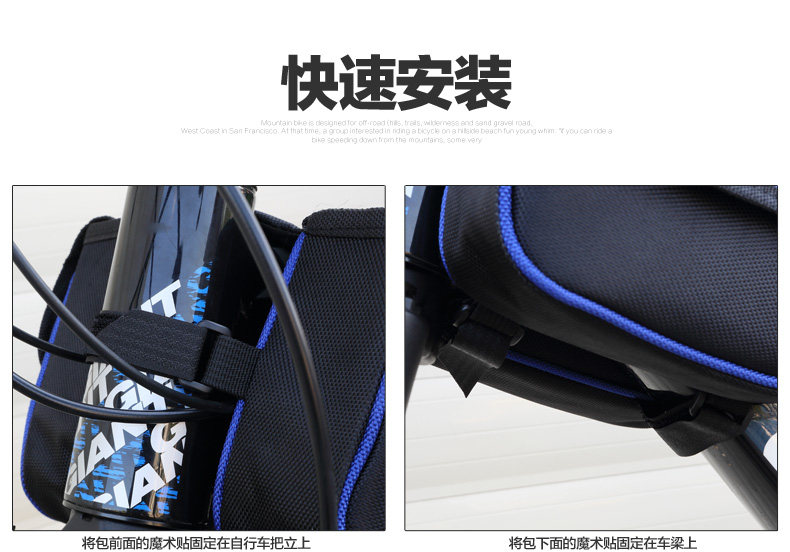 Sacoche pour vélo mixte YONGRUIH - Ref 2212897 Image 20