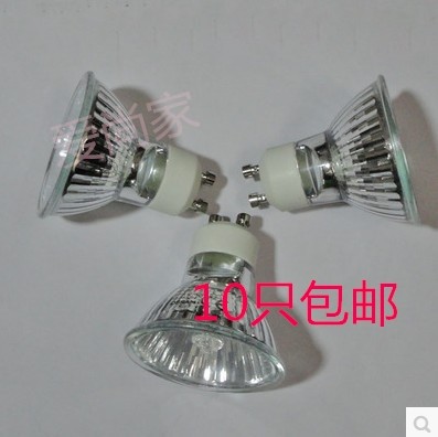 GU10 Interface Halogen Spotlight 220v Spotlight Light Cup Ceramic 35w50w Light Bulb Clothing Shop Spotlight Halogen Tungsten Bulb