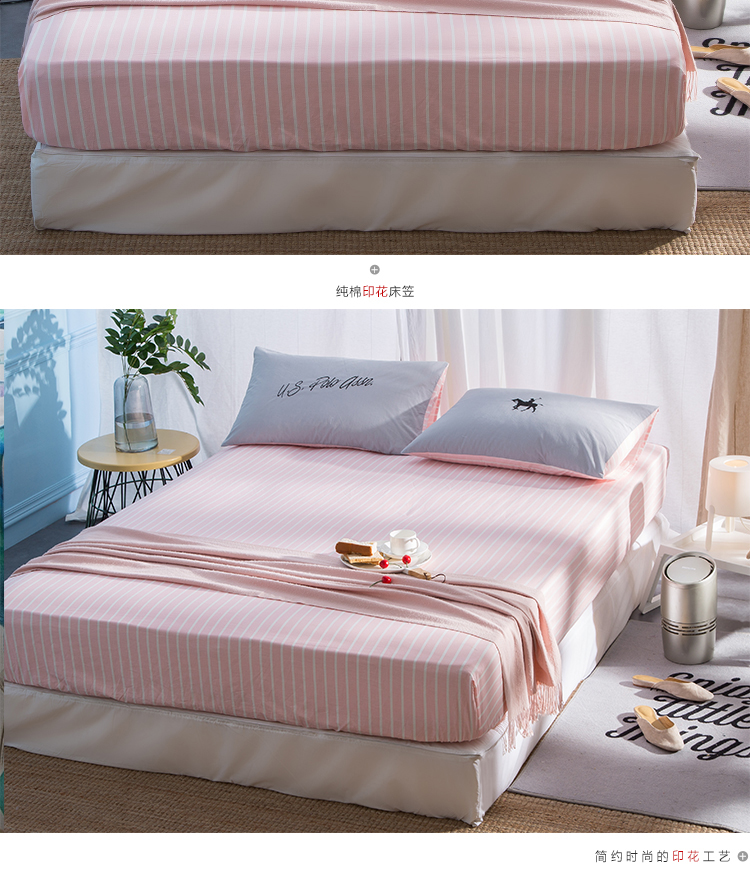 Khăn trải giường bằng vải bông Tấm trải giường bằng vải bông đơn mảnh Simmons bảo vệ tấm phủ bụi 1,8m Bông chống trượt Ga chun chần Everon