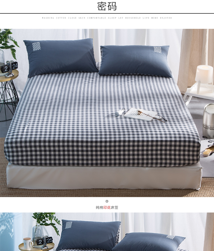 Khăn trải giường bằng vải bông Tấm trải giường bằng vải bông đơn mảnh Simmons bảo vệ tấm phủ bụi 1,8m Bông chống trượt Ga chun chần Everon