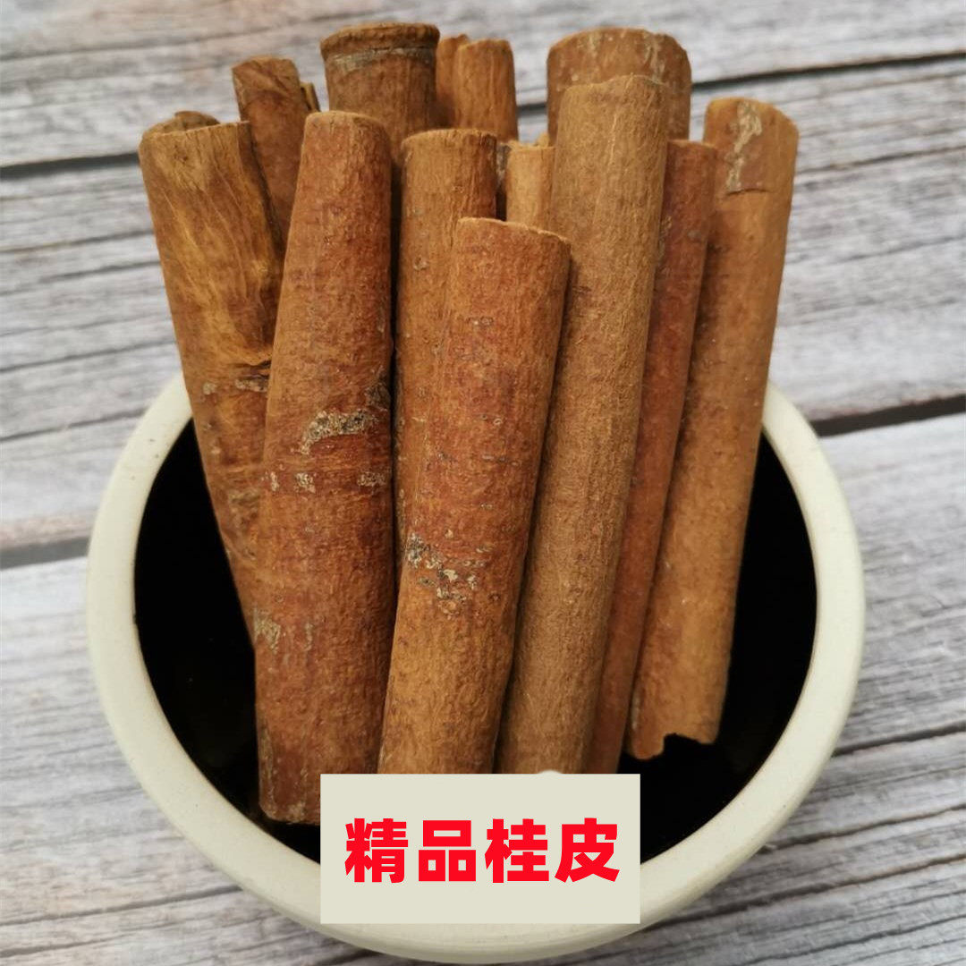 Boutique cinnamon Guangxi specialty tobacco cinnamon cinnamon spice seasoning material New sulfur-free smoked halogen material 50g