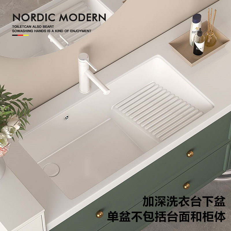 Ceramic Undercounter Basin Rear Side Drain with Washboard Wash Basin Deepened Large Capacity Laundry Basin Balcony Laundry Pool Sink