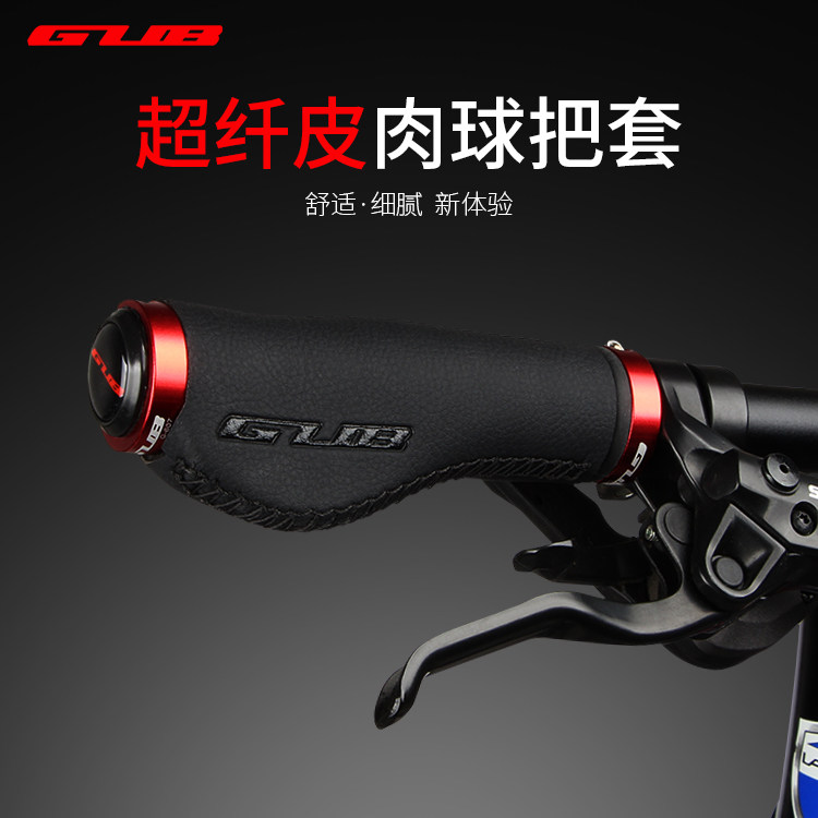 GUB mountaineering car XTC puts cover of glove leather bike dead flying aluminum alloy lock dead bike gear fit
