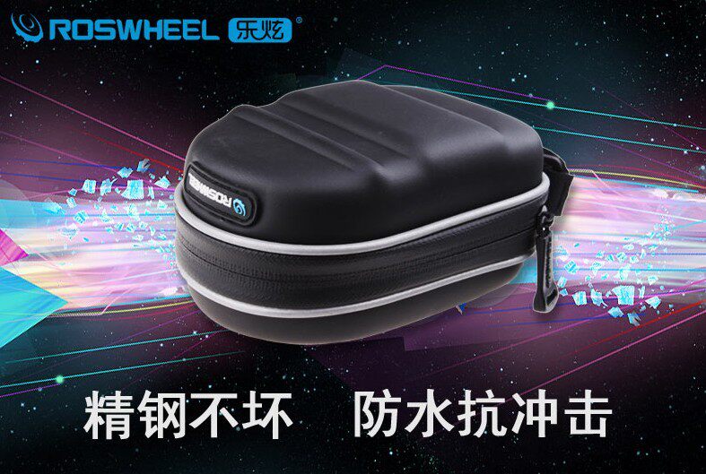 Sacoche pour vélo ROSWHEEL - Ref 2219546 Image 18