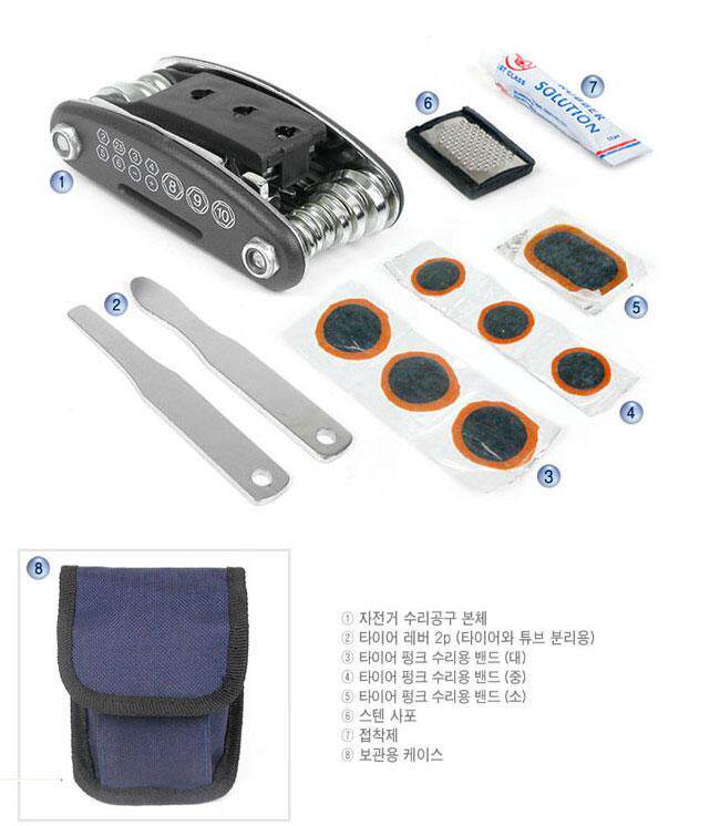 Outils pour vélo - Ref 2276965 Image 21