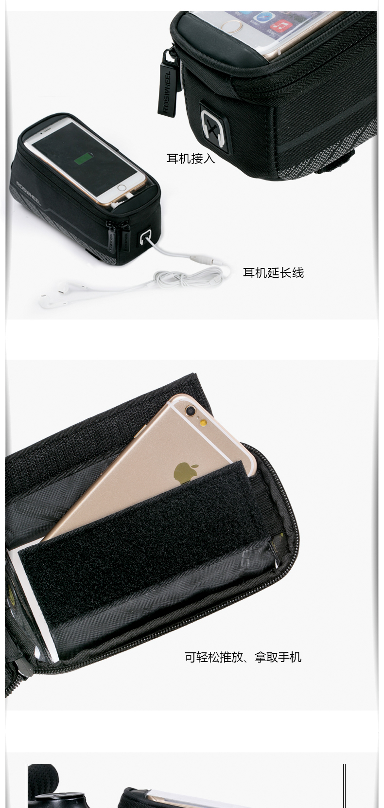 Sacoche pour vélo mixte ROSWHEEL - Ref 2233242 Image 18