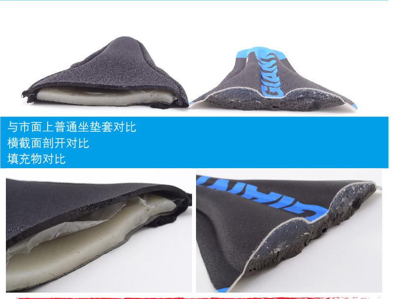 Selle de vélo Mountain Bike CHAUTS - Ref 2345245 Image 67