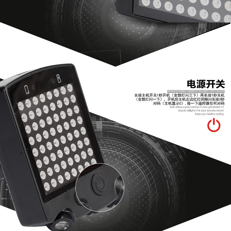 Lumière vélo - Taillights - Ref 2401373 Image 15
