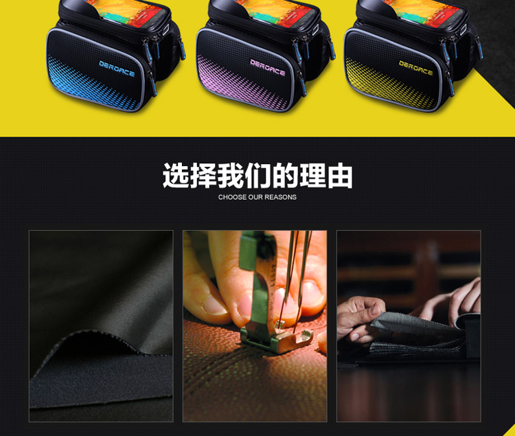 Sacoche pour vélo mixte DEROACE - Ref 2233229 Image 23