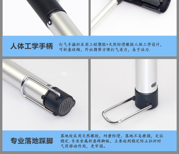 Pompe à vélo - Ref 2389669 Image 24