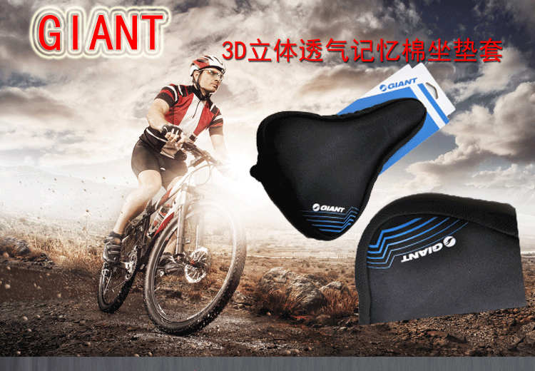 Selle de vélo Mountain Bike GIANT - Ref 2344956 Image 32