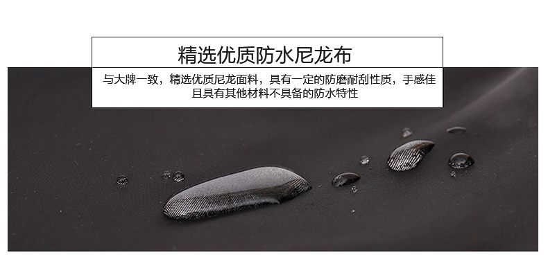 Sacoche pour vélo mixte ROSWHEEL - Ref 2233224 Image 22