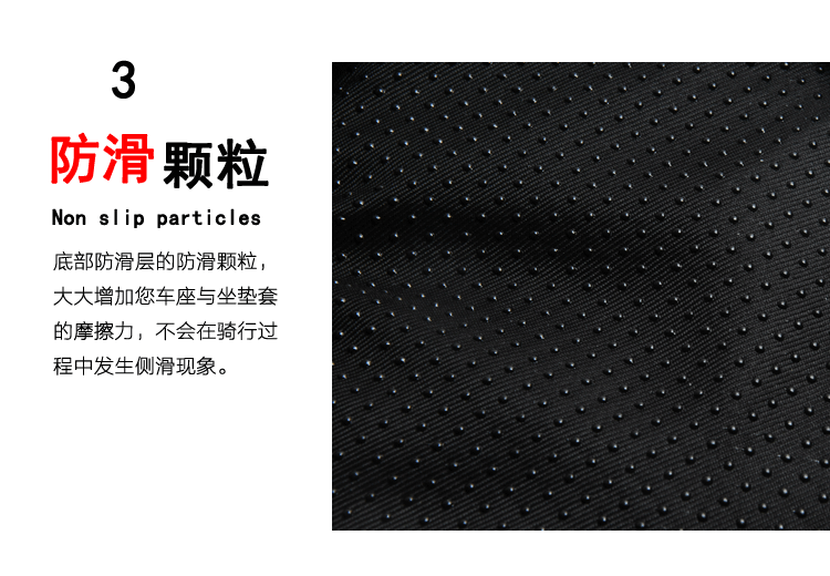 Selle de vélo Mountain Bike GIANT - Ref 2344956 Image 33