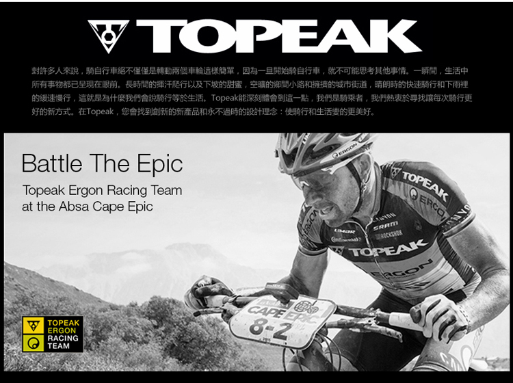 Pompe à vélo TOPEAK - Ref 2388306 Image 27
