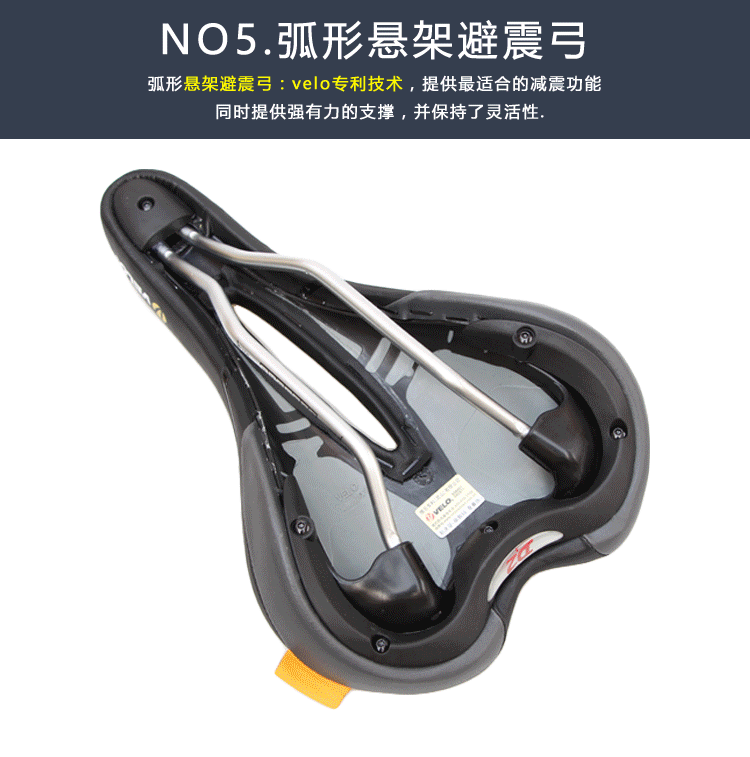 Selle de vélo Mountain Bike VELO - Ref 2351176 Image 25