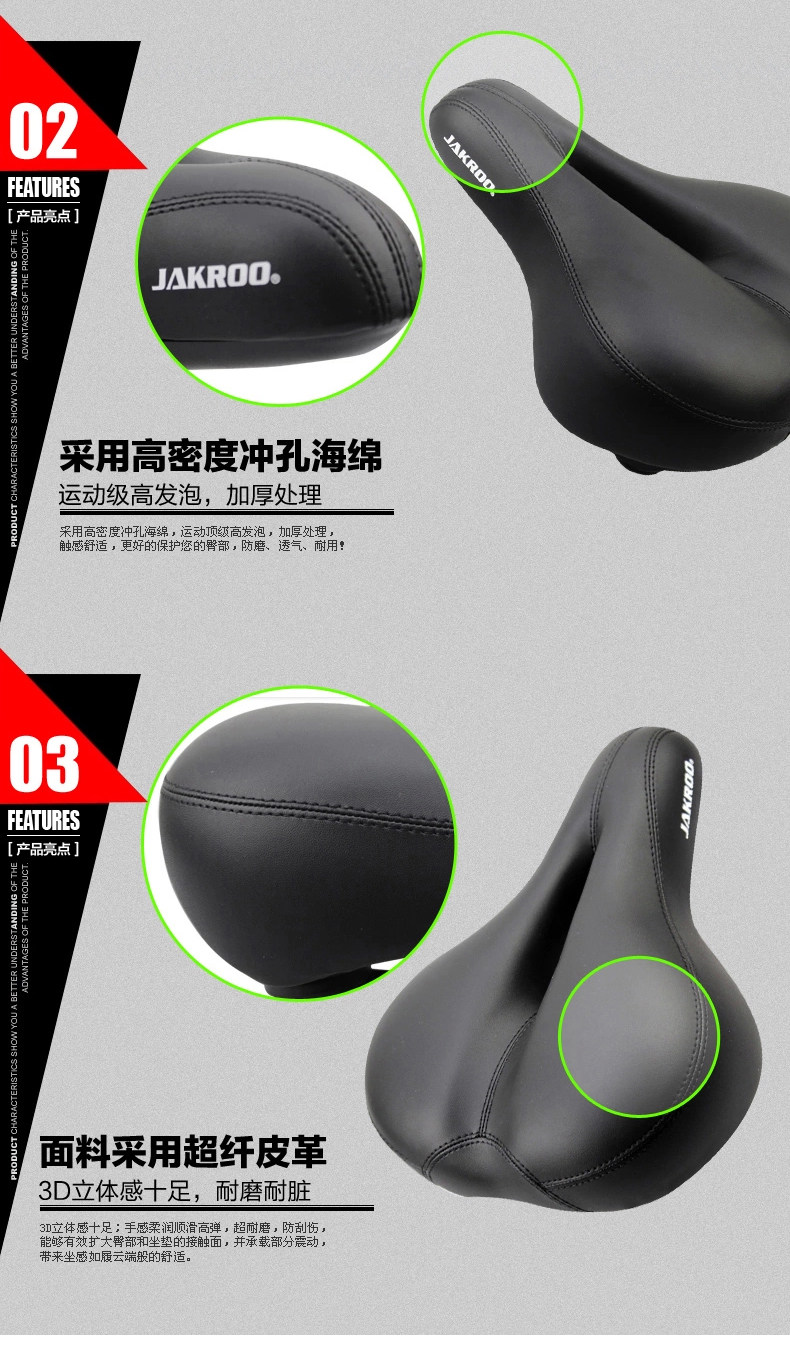 Selle de vélo Mountain Bike - Ref 2345907 Image 20