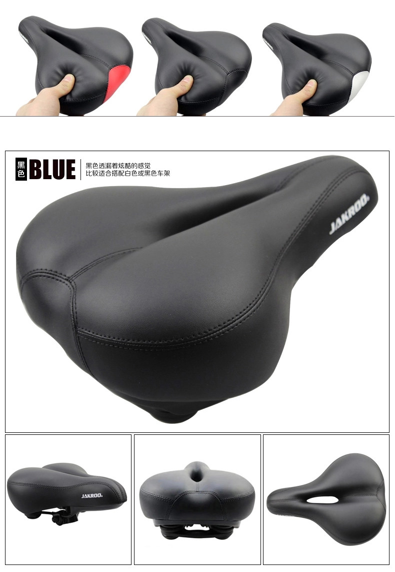 Selle de vélo Mountain Bike - Ref 2345907 Image 22