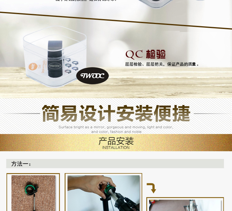 Avertisseur de vélo sonnerie commune - Ref 1454253 Image 12