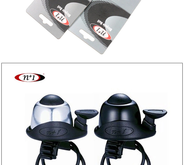 Sonnette de vélo sonnerie commune - Ref 1459696 Image 25