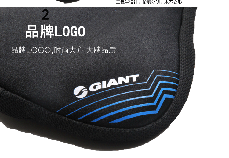 Selle de vélo Mountain Bike GIANT - Ref 2344956 Image 31