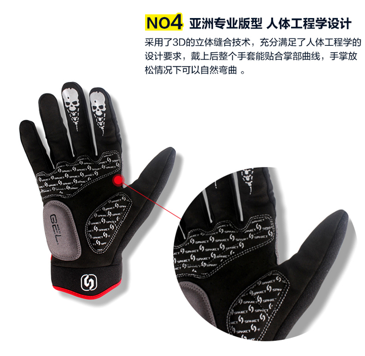Gants de cyclisme mixte SPAKCT - Ref 2243746 Image 17