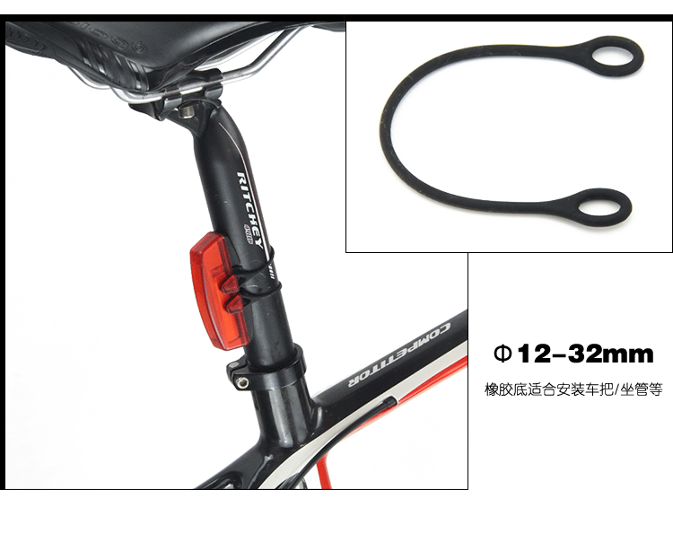 Lumière vélo - Taillights - Ref 2400766 Image 70