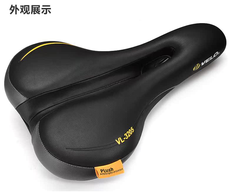 Selle de vélo VELO - Ref 2351598 Image 11