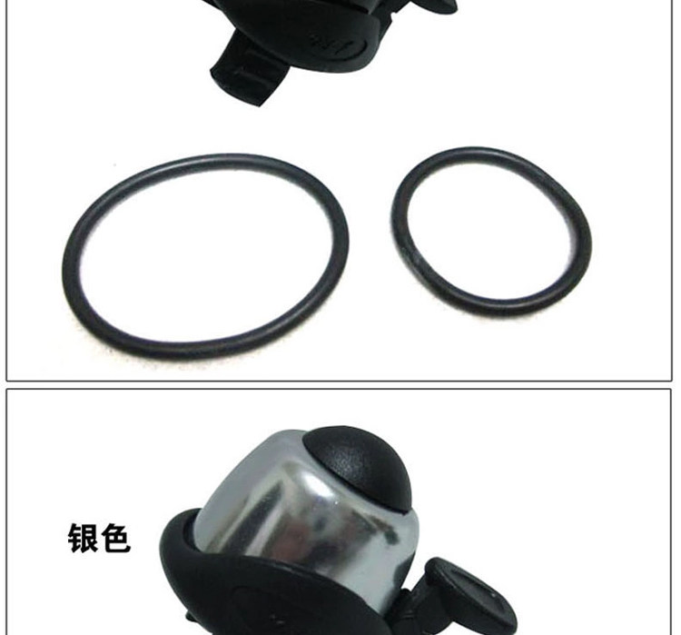 Sonnette de vélo sonnerie commune - Ref 1459696 Image 18