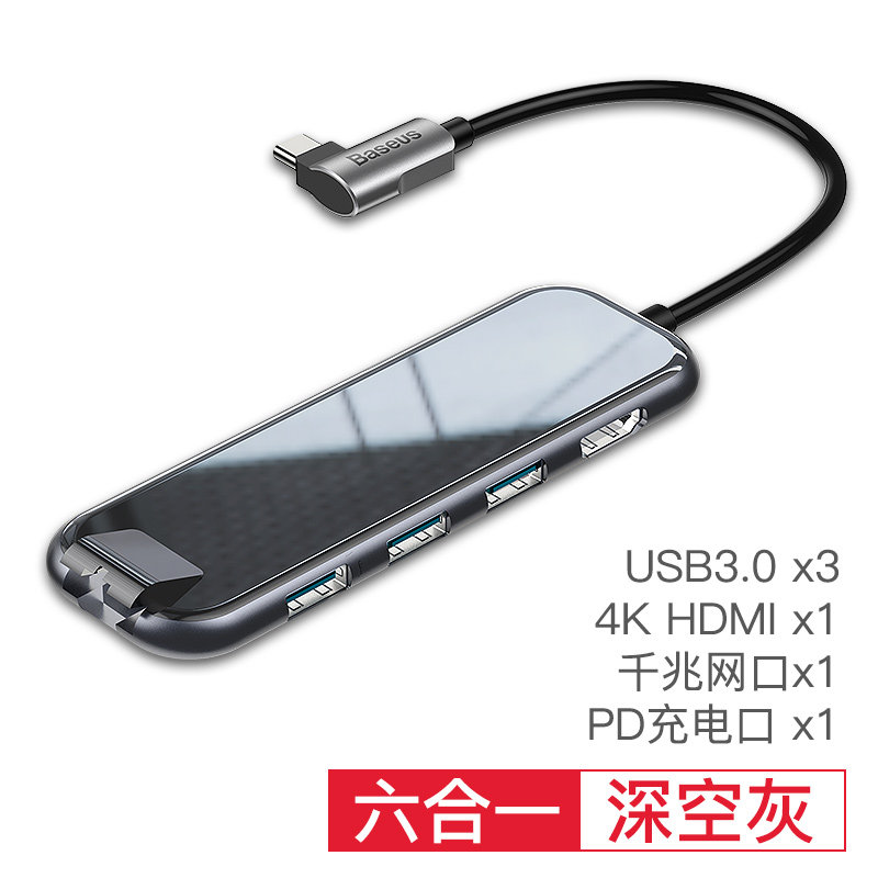 Thunderbolt 3 docking station for Huawei matebook Dell XPS13 15 Lenovo Yoga5Pro HP X2 adapter type-c to hdmi network line port